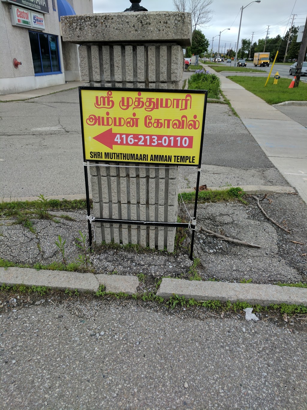 Albion Tire & Auto Centre Inc | 1783 Albion Rd, Etobicoke, ON M9W 5S7, Canada | Phone: (416) 675-1994