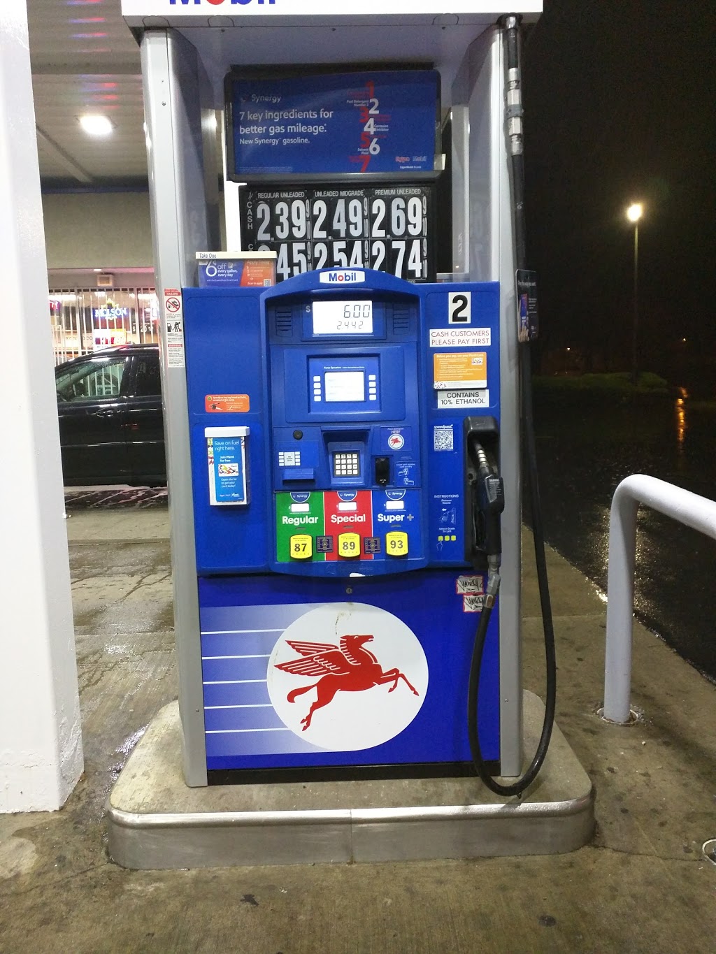 Mobil | 214 Porter Ave, Buffalo, NY 14221, USA | Phone: (716) 881-5299