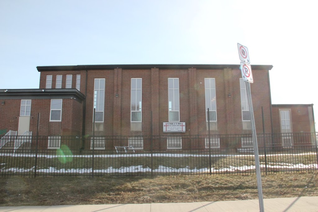 St. Mark and St. Mina Syriac Orthodox Church | 480 Melvin Ave, Hamilton, ON L8H 2L7, Canada | Phone: (905) 545-7306