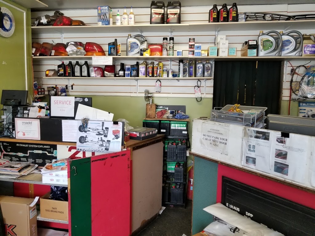 Ahon Auto Parts | 2405 St Clair Ave W, Toronto, ON M6N 1K9, Canada | Phone: (416) 604-1377