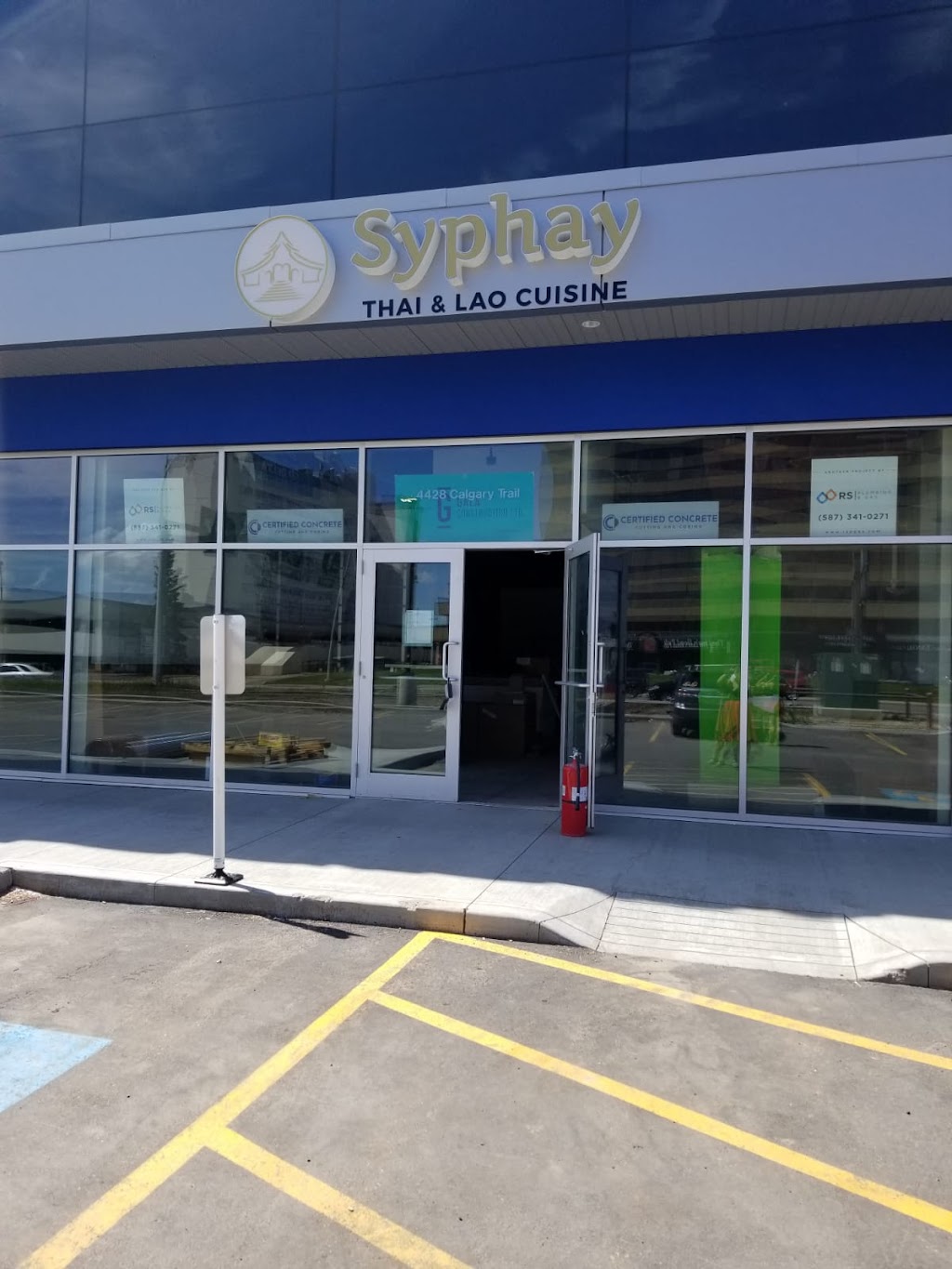 Syphay Restaurant | 4428 Calgary Trail NW, Edmonton, AB T6H 4A6, Canada | Phone: (780) 438-8338