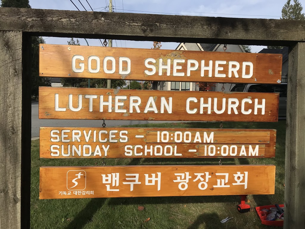 Vancouver Square Methodist Church | 1504 Sprice Ave, Coquitlam, BC V3J 2P6, Canada | Phone: (778) 881-2196