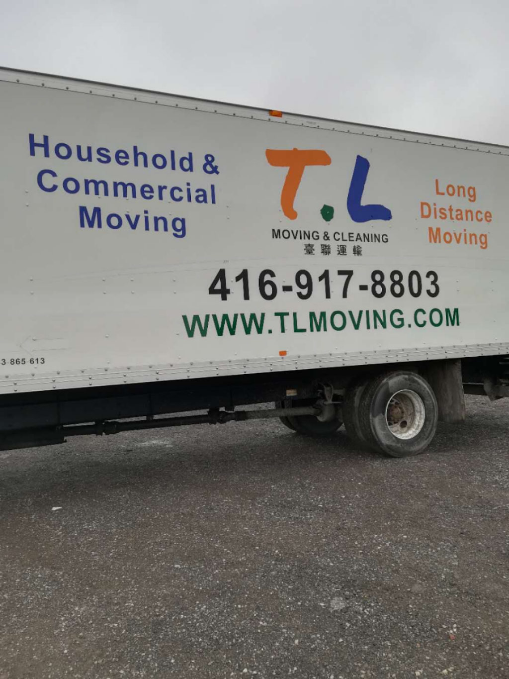 TL Moving | 156 Terrosa Rd, Markham, ON L3S 2P7, Canada | Phone: (416) 917-8803