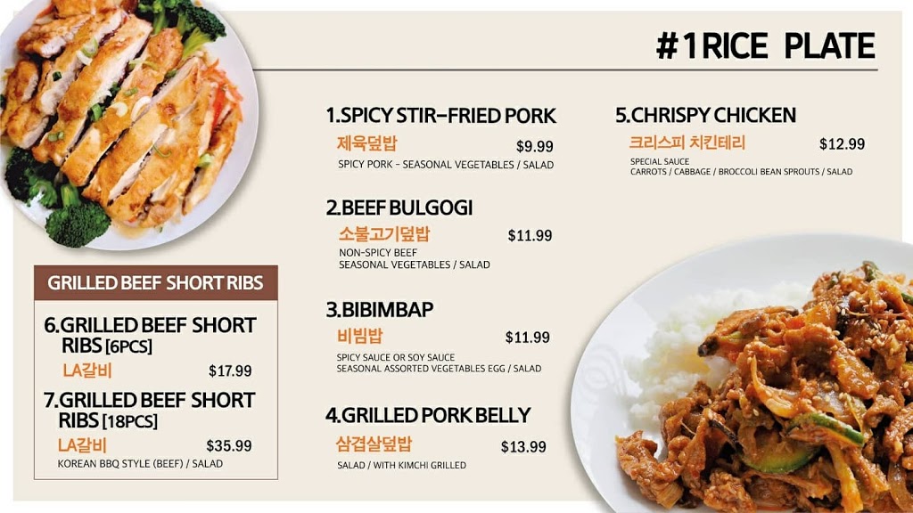 Gorugoru food | 1163 Pinetree Way Unit 2088, Coquitlam, BC V3B 8A6, Canada | Phone: (604) 469-5559