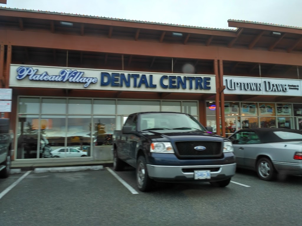 Plateau Village Dental Centre | 1410 Parkway Blvd, Coquitlam, BC V3E 3J7, Canada | Phone: (604) 927-2525