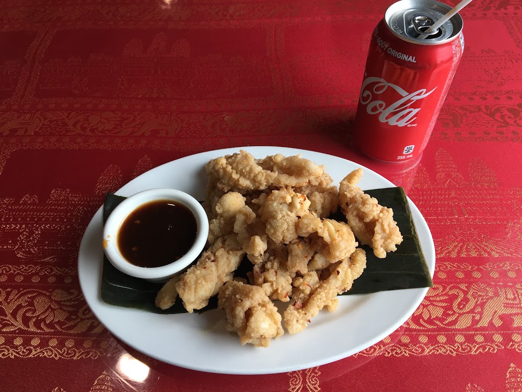 Blue Dragon Fine Thai & Cambodian Cuisine | 7611 49 Ave, Red Deer, AB T4P 1M3, Canada | Phone: (403) 309-9906