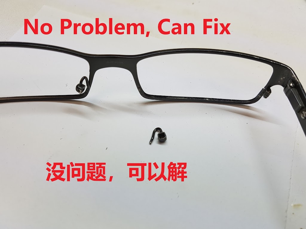 Eyeglass Repair Shop | 119-125 Village Green Square, Scarborough, ON M1S 0G3, Canada | Phone: (416) 371-2808