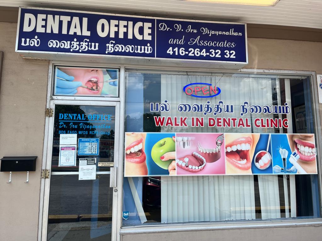 Iru Vijayanathan Dental Office | 3348 Bur Oak Ave, Markham, ON L6B 1P4, Canada | Phone: (905) 471-2818
