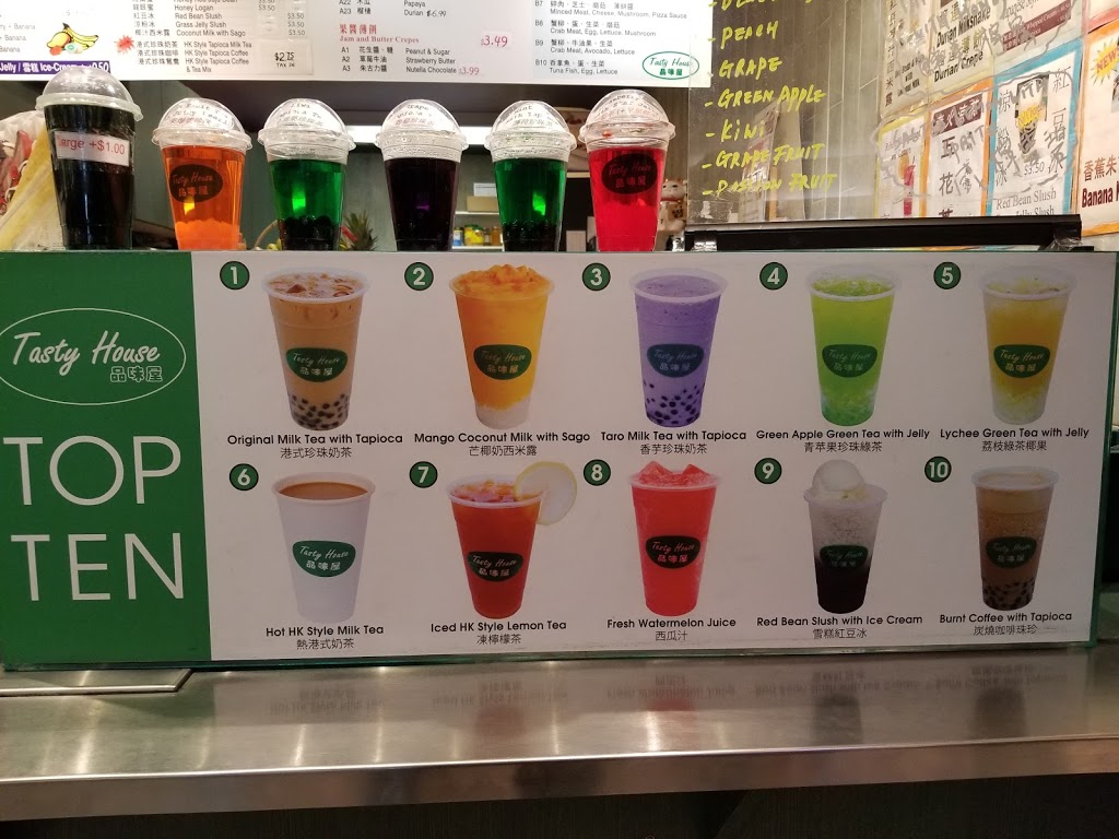 Tasty House | 3255 Hwy 7 Unit 238FC, Markham, ON L3R 3P9, Canada | Phone: (905) 513-9993