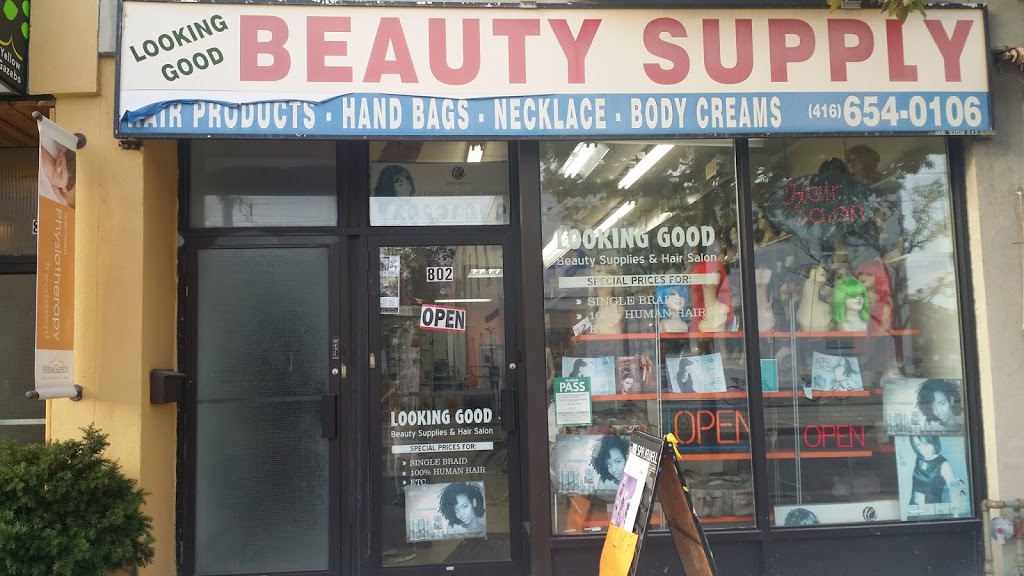 Looking Good Beauty Supplies | store | 802 St Clair Ave W, Toronto, ON M6C 1B6, Canada | 4166540106 OR +1 416-654-0106
