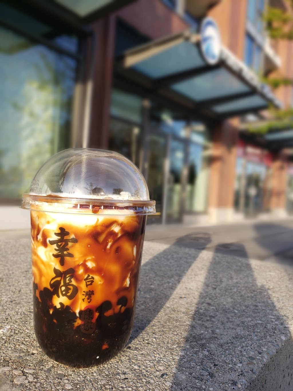 Xing Fu Tang Kingsway | 2675 Kingsway, Vancouver, BC V5R 5H4, Canada | Phone: (604) 423-3773