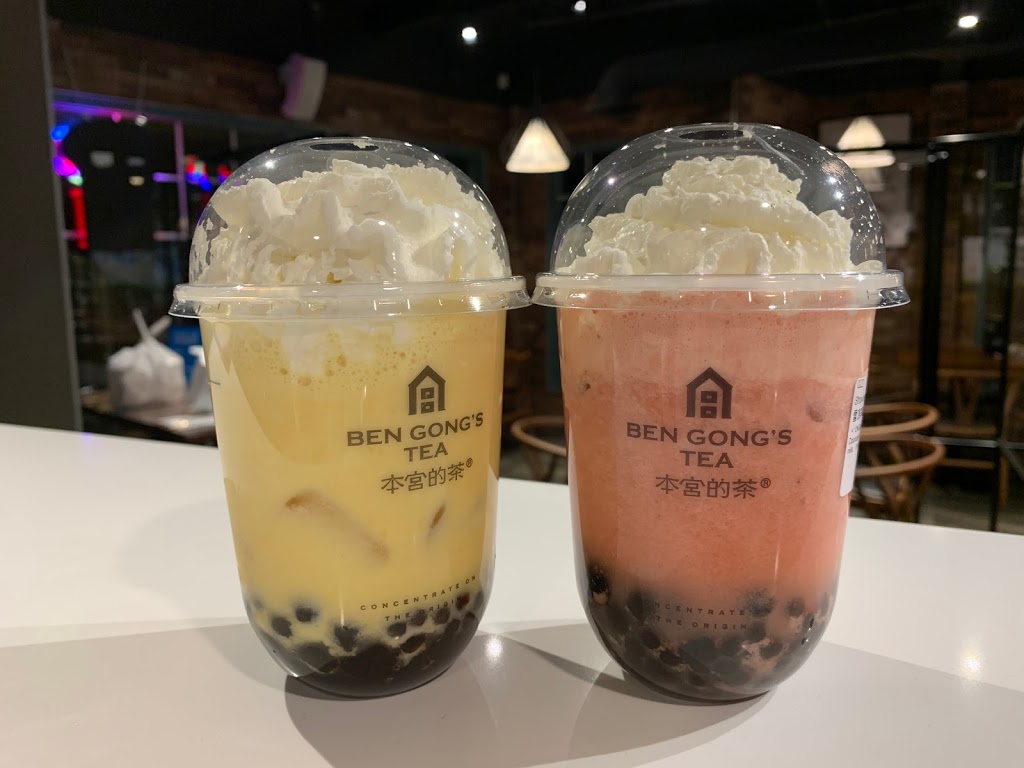 Bengongs Tea UBC | 5728 University Blvd Unit 201, Vancouver, BC V6T 1K6, Canada | Phone: (778) 321-0676