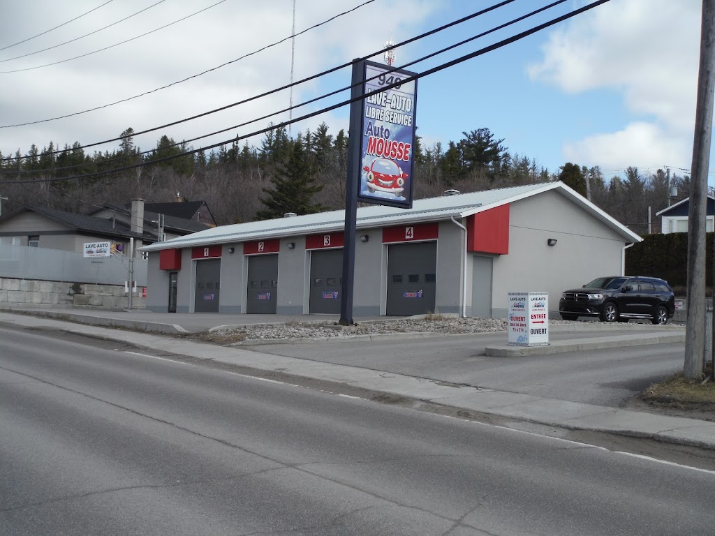 Lave-Auto Mousse | 940 Boul. Sainte-Geneviève, Chicoutimi, QC G7G 2G4, Canada | Phone: (418) 290-5631