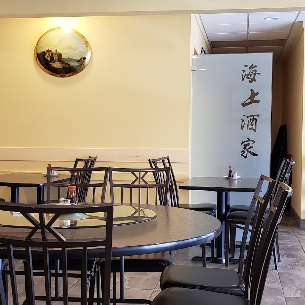 Hai Shang Restaurant | 2991 Pembina Highway, Winnipeg, MB R3T 2H5, Canada | Phone: (204) 505-1887