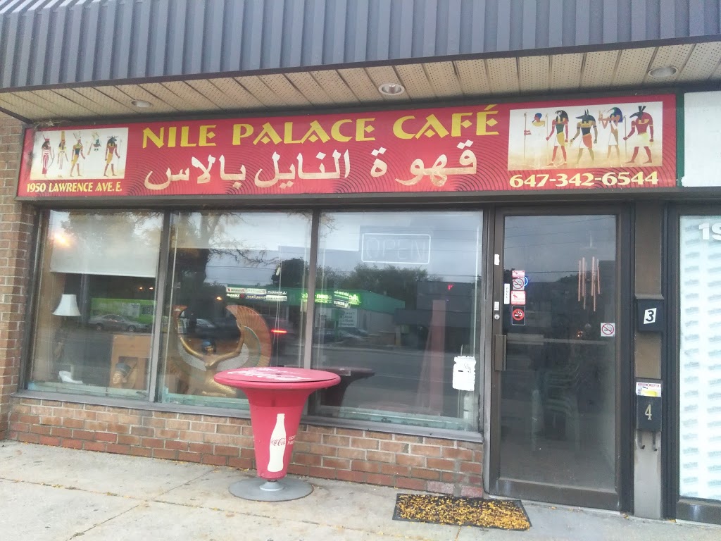 Nile Palace Cafe | cafe | 1950 Lawrence Ave E, Scarborough, ON M1R 2Z1, Canada | 6473426544 OR +1 647-342-6544