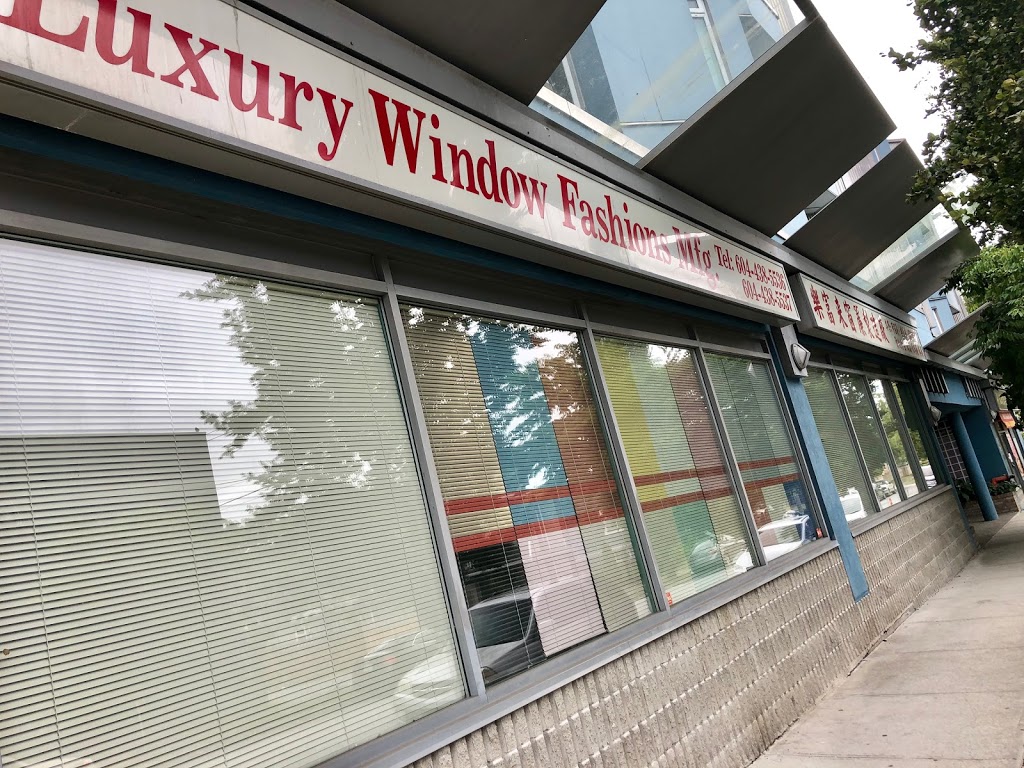 Luxury Window Fashion Manufacturing | 2499 Kingsway, Vancouver, BC V5R 5G8, Canada | Phone: (604) 438-5537