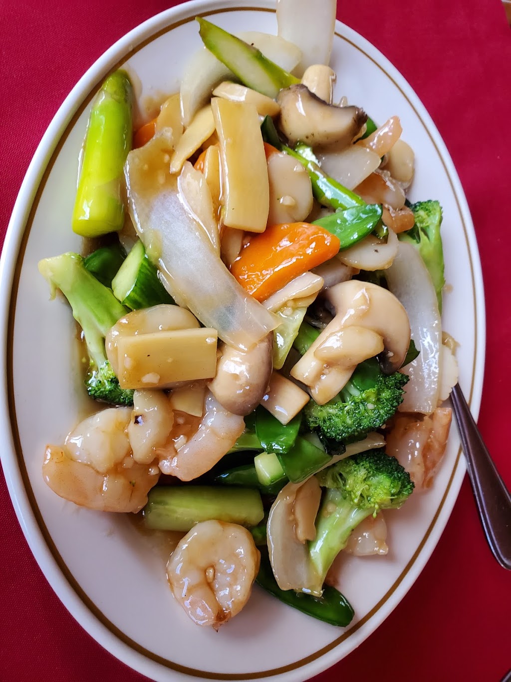 Ming Teh Restaurant | 126 Niagara Blvd, Fort Erie, ON L2A 3G3, Canada | Phone: (905) 871-7971