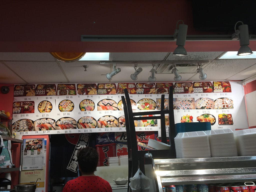 Miyamae Sushi | 5726 University Blvd, Vancouver, BC V6T 1K6, Canada | Phone: (604) 563-5888