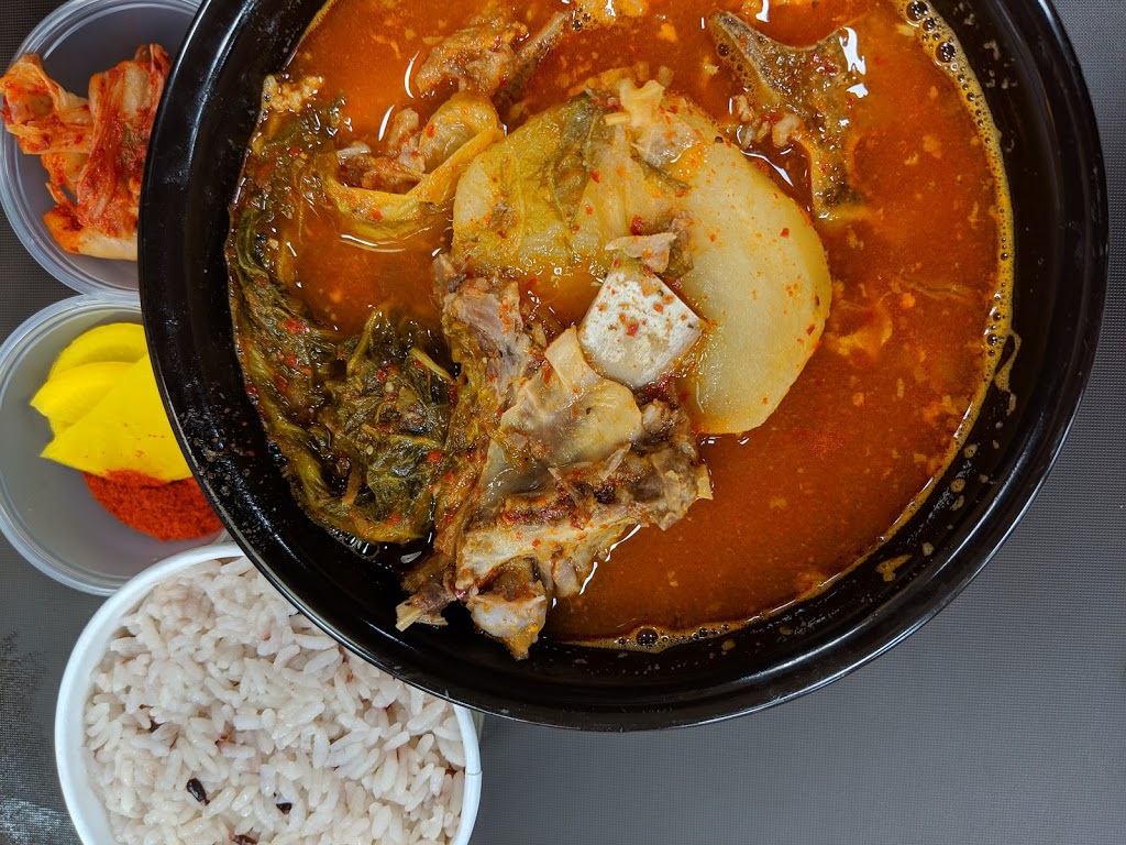 Moms Kitchen | 2501 Hampshire Gate #6, Oakville, ON L6H 6C8, Canada | Phone: (905) 337-6500
