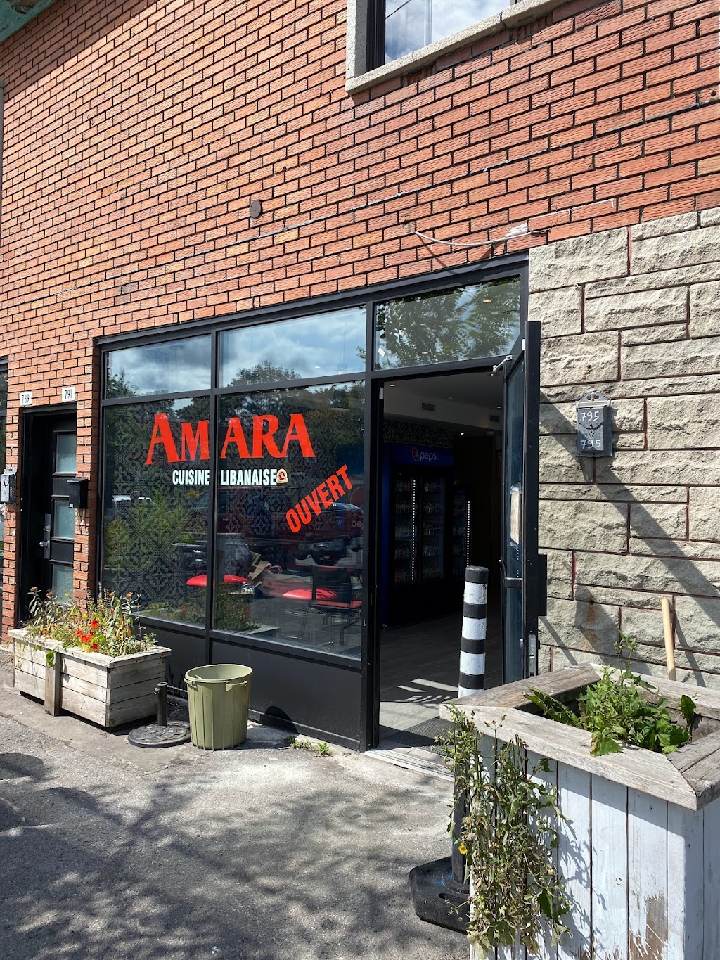 Amara Ahuntsic | 795 Rue Legendre E, Montréal, QC H2M 1H1, Canada | Phone: (514) 303-6272