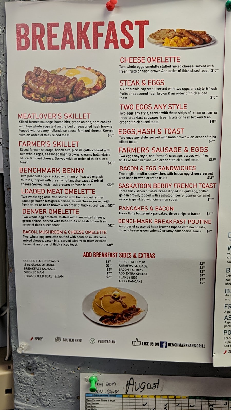 Mustard Kitchen Etc. | SK-56 &, SK-1, Indian Head, SK S0G 2K0, Canada | Phone: (306) 695-2323