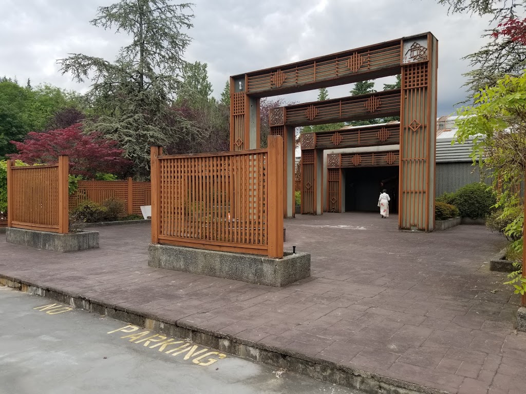 Ismaili Community Center And Jamatkhana - Vancouver Headquarters | mosque | 1150 Gladwin Dr, North Vancouver, BC V7R 1A2, Canada | 6049881934 OR +1 604-988-1934