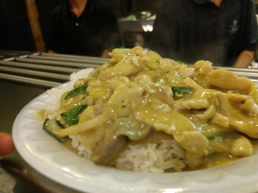 Thai Express | 240 Leighland Ave, Oakville, ON L6H 3H6, Canada | Phone: (905) 815-0693