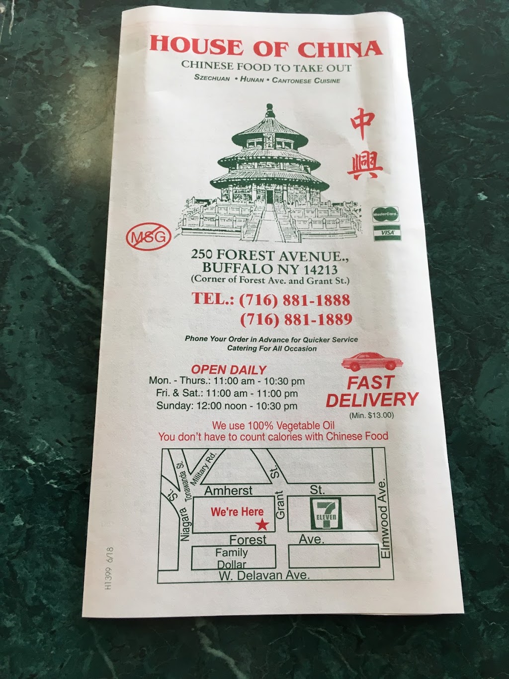 House of China | 250 Forest Ave, Buffalo, NY 14213, USA | Phone: (716) 881-1888