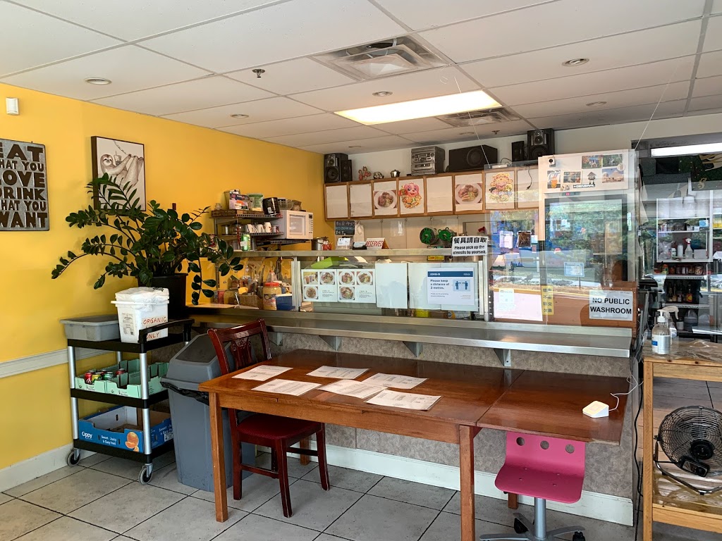 Morning Star Bubble Tea | Canada, British Columbia, North Vancouver, Harbourside Dr, CA BC邮政编码: V7P 3T2 | Phone: (604) 988-2512