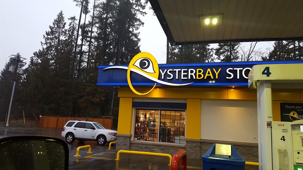 HUSKY | 12615 Trans-Canada Hwy, Ladysmith, BC V9G 1M5, Canada | Phone: (250) 245-5244