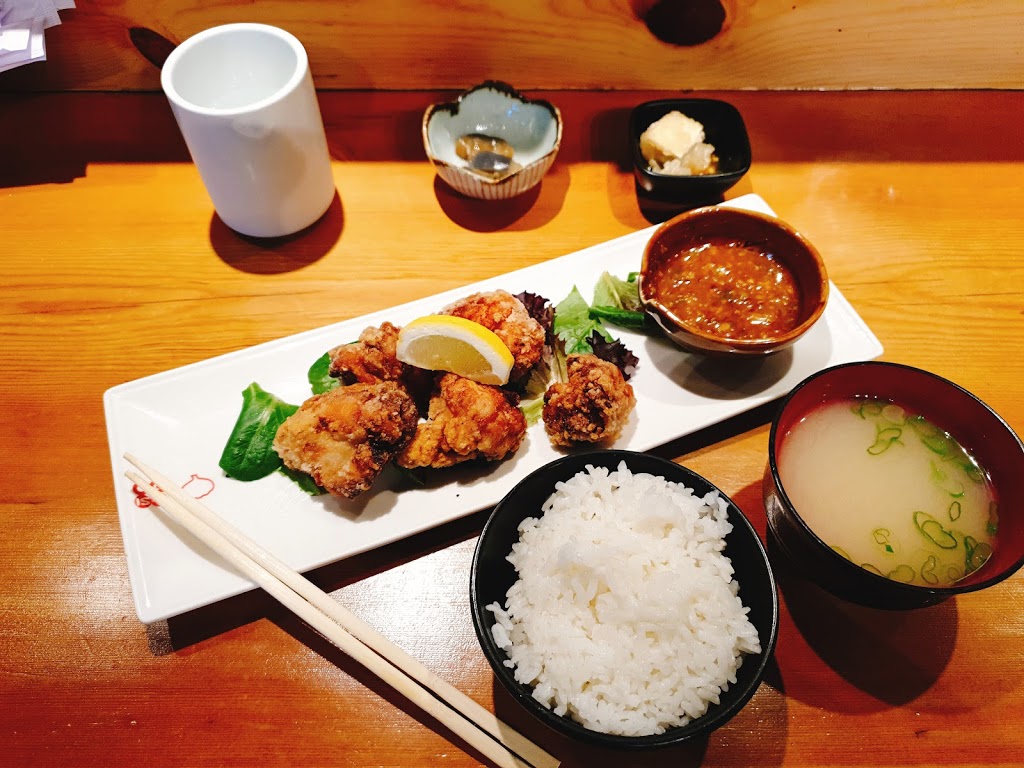 Guu with Garlic | 1698 Robson St, Vancouver, BC V6G 1C7, Canada | Phone: (604) 685-8678