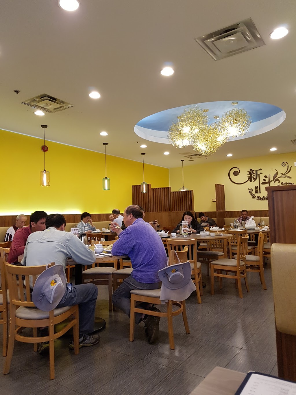 Tasty Delight | 149 Ravel Rd, North York, ON M2H 1T1, Canada | Phone: (416) 493-4933