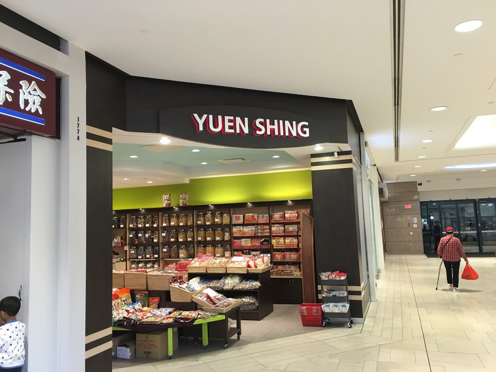 Yung Shing Enterprises Ltd | 6060 Minoru Blvd, Richmond, BC V6Y 2V7, Canada | Phone: (604) 231-9281