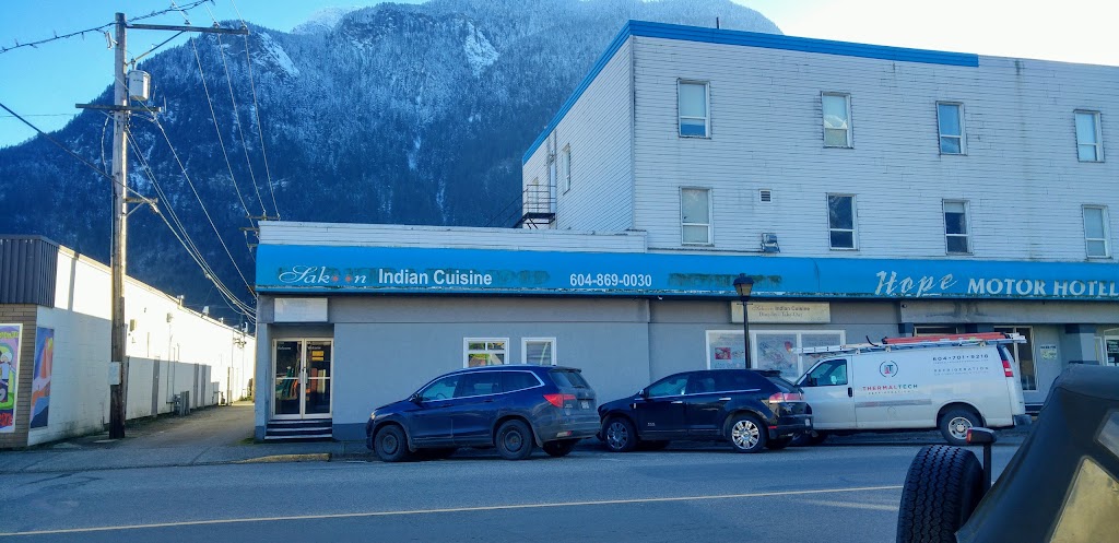 Sakoon Indian Cuisine | 272 Wallace St, Hope, BC V0X 1L0, Canada | Phone: (604) 869-0030