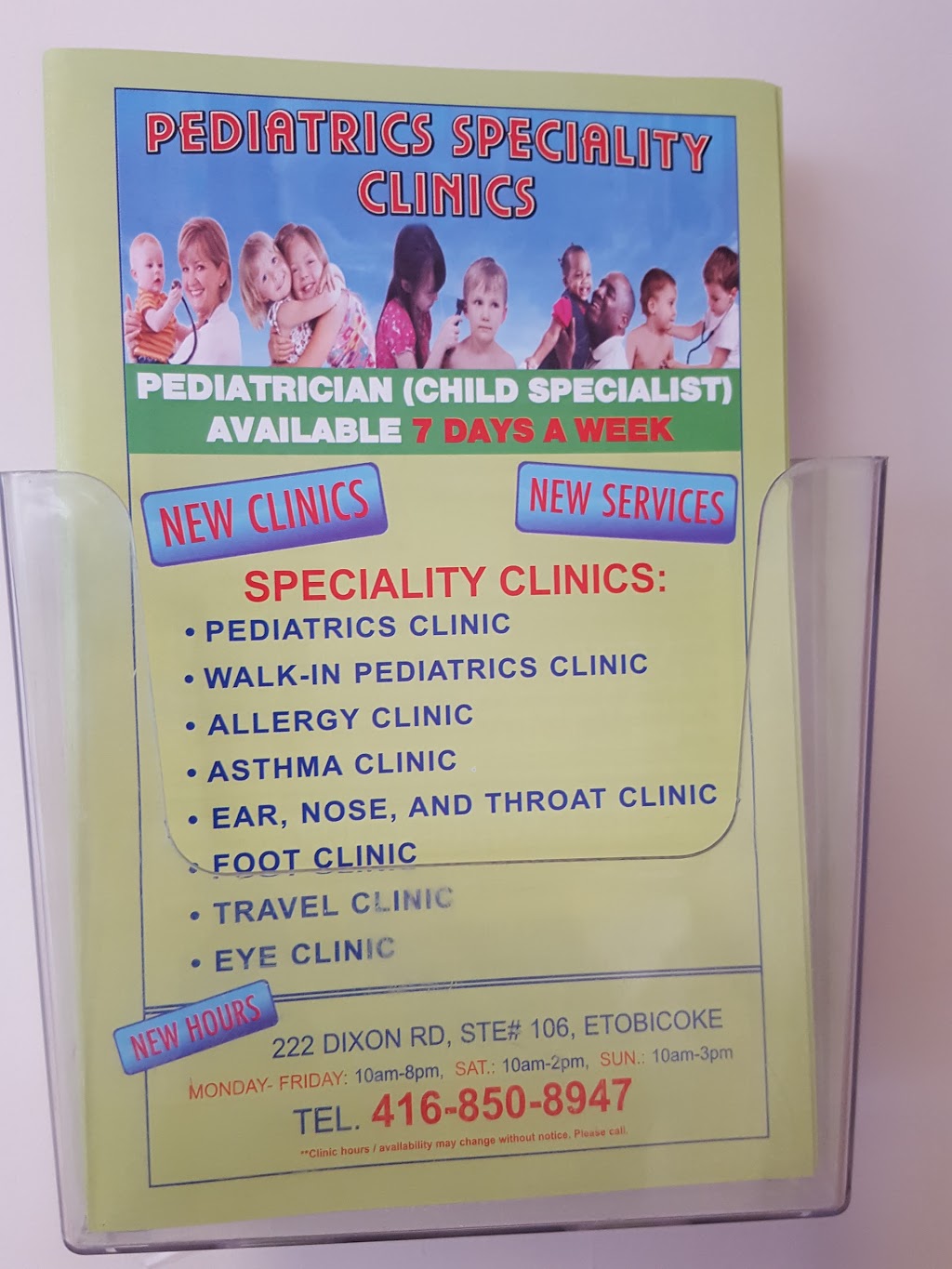 Pediatrics Clinic | 222 Dixon Rd Etobicoke, ON M9P 3S5 Dixon Rd, Etobicoke, ON M9P 3S5, Canada | Phone: (416) 850-8947