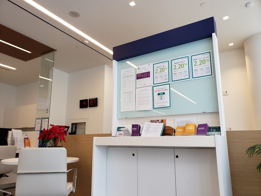 Hana Bank Canada - Bayview Br. | 22 Rean Dr, Toronto, ON M2K 1H3, Canada | Phone: (416) 221-3999
