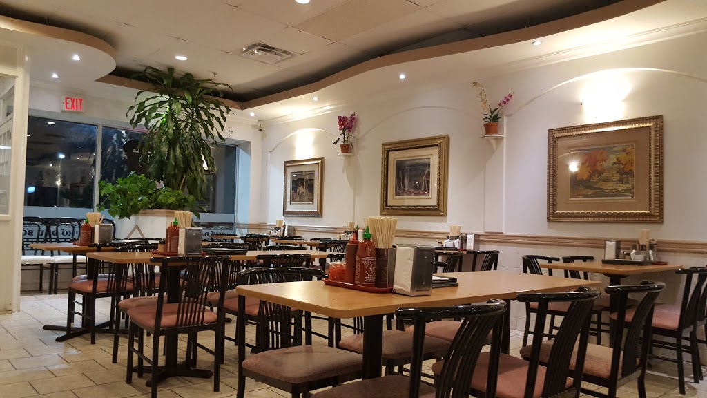 Pho Dau Bo Restaurant | 1525 Bristol Rd W, Mississauga, ON L5M 4Z1, Canada | Phone: (905) 812-9878