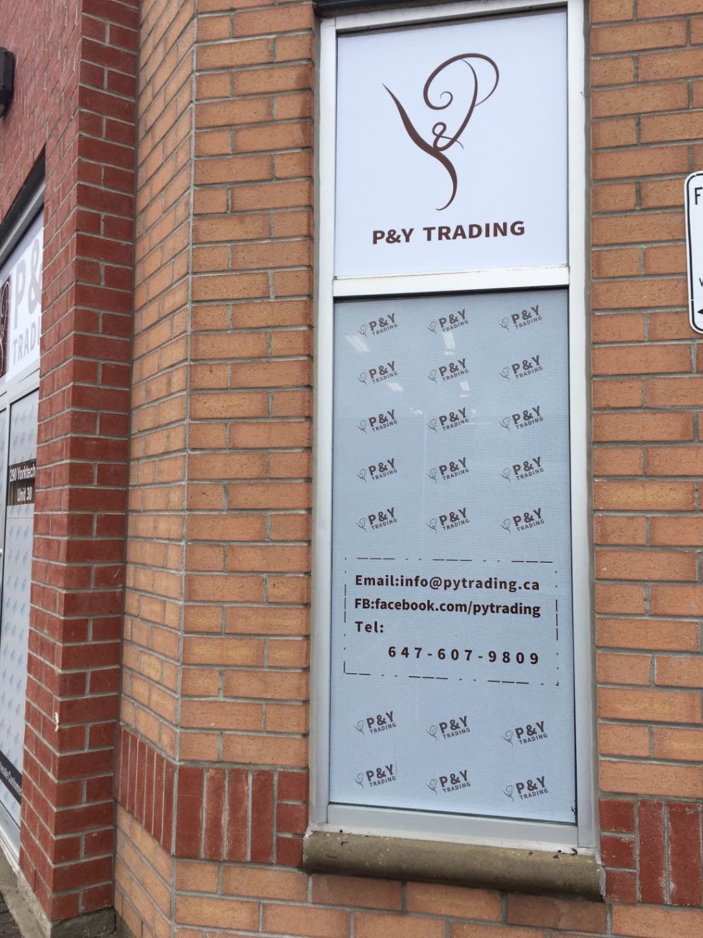 P & Y Trading - baking tools and packaging supplier | 290 Yorktech Dr Unit 30, Markham, ON L6G 0A7, Canada | Phone: (647) 294-0763