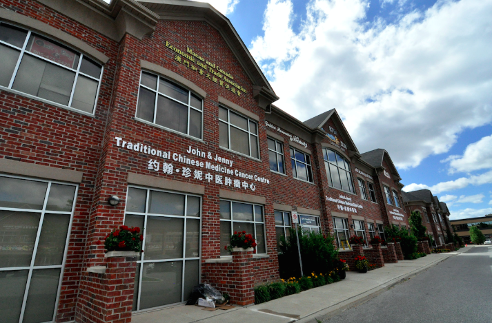 John & Jenny TCM Clinic Centre | 8791 Woodbine Ave #100, Markham, ON L3R 0P4, Canada | Phone: (905) 604-7298