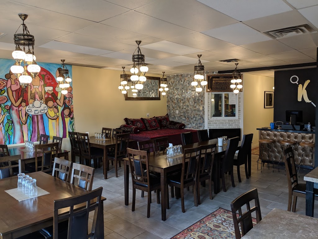 Kebabish | 2732 Barton St E unit #7, Hamilton, ON L8E 4M6, Canada | Phone: (289) 389-1122