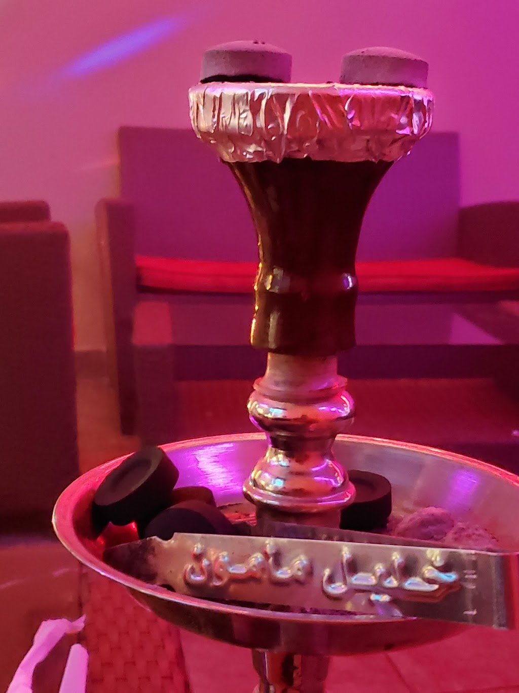 Koyla Shisha Lounge | 838 Markham Rd, Scarborough, ON M1H 2Y2, Canada | Phone: (416) 431-4766