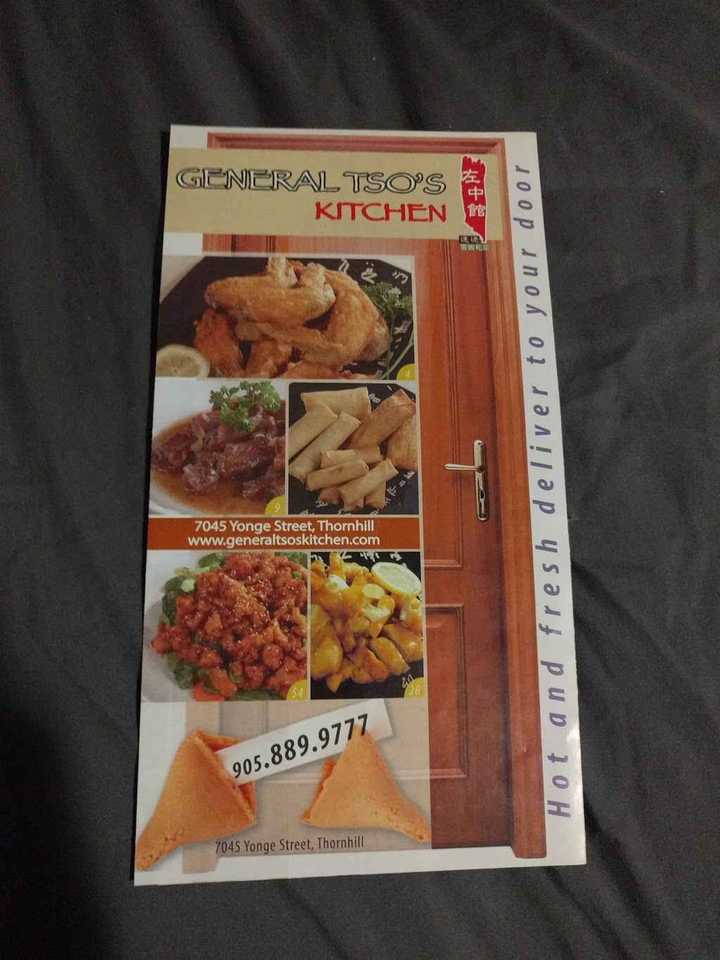 General Tsos Kitchen | 7045 Yonge St, Thornhill, ON L3T 2B2, Canada | Phone: (905) 889-9777