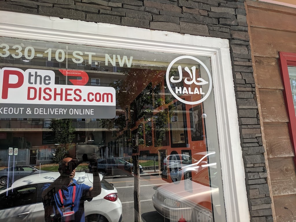 Flippn Burgers | 330 10 St NW, Calgary, AB T2N 1V8, Canada | Phone: (403) 474-9365
