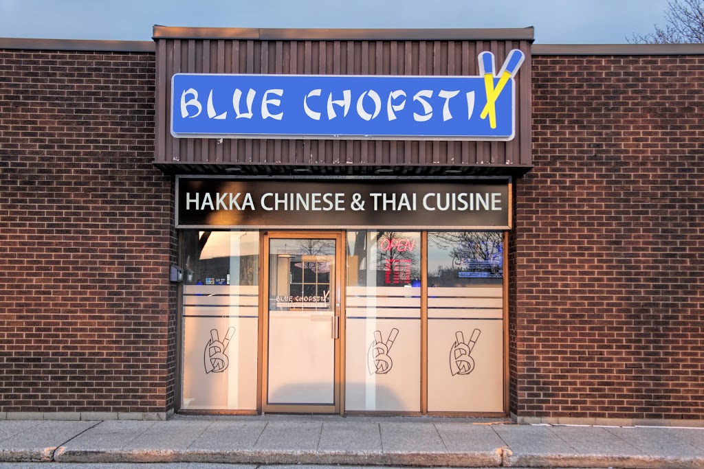 Blue Chopstix | 219 Silvercreek Pkwy N #9, Guelph, ON N1H 7K4, Canada | Phone: (519) 265-7555