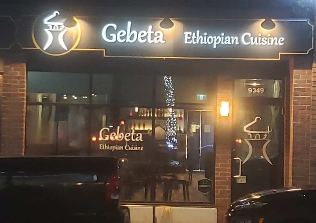Gebeta Ethiopian Cuisine | 9349 118 Ave NW, Edmonton, AB T5G 0N3, Canada | Phone: (780) 540-0630