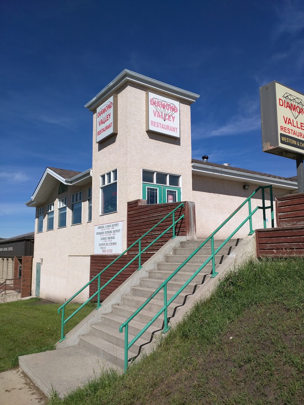 Diamond Valley Restaurant Ltd | 202 Centre Ave W, Black Diamond, AB T0L 0H0, Canada | Phone: (403) 933-3122