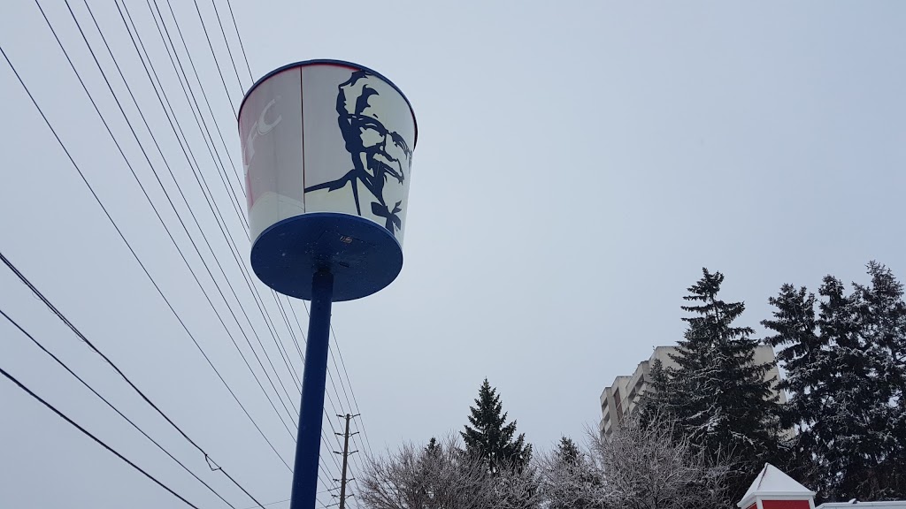 KFC | 965 Dundas St E, Mississauga, ON L4Y 2B7, Canada | Phone: (905) 279-3131