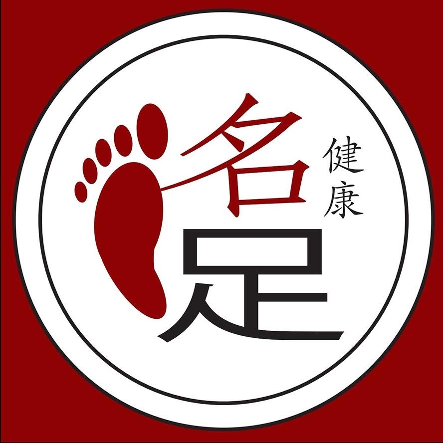 Main Health Spa | 4721 Hwy 7 #2, Unionville, ON L3R 1M7, Canada | Phone: (365) 608-3081