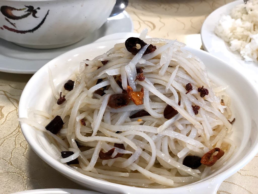 Meishan Restaurant | 4965 Joyce St, Vancouver, BC V5R 6B2, Canada | Phone: (604) 558-3988
