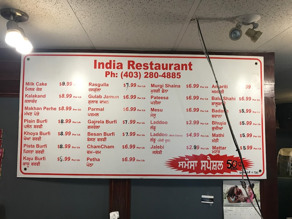 India Restaurant & Sweet Shop | 7196 Temple Dr NE, Calgary, AB T1Y 4Z4, Canada | Phone: (403) 280-4885